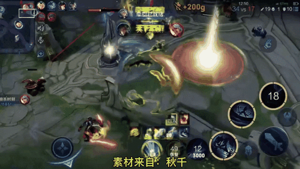 王者荣耀首个五杀英雄揭晓峡谷超神收割机TOP10暴力输出名场面盘点